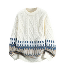 男装圆领套头提花男士毛衣青少年撞色几何图案休闲保暖针织衫