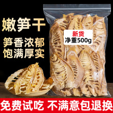 ��S��500g�Sɽ�خa�r�����Ɵo�}�S�ɸ�؛���ؼ��۹S���϶��S����