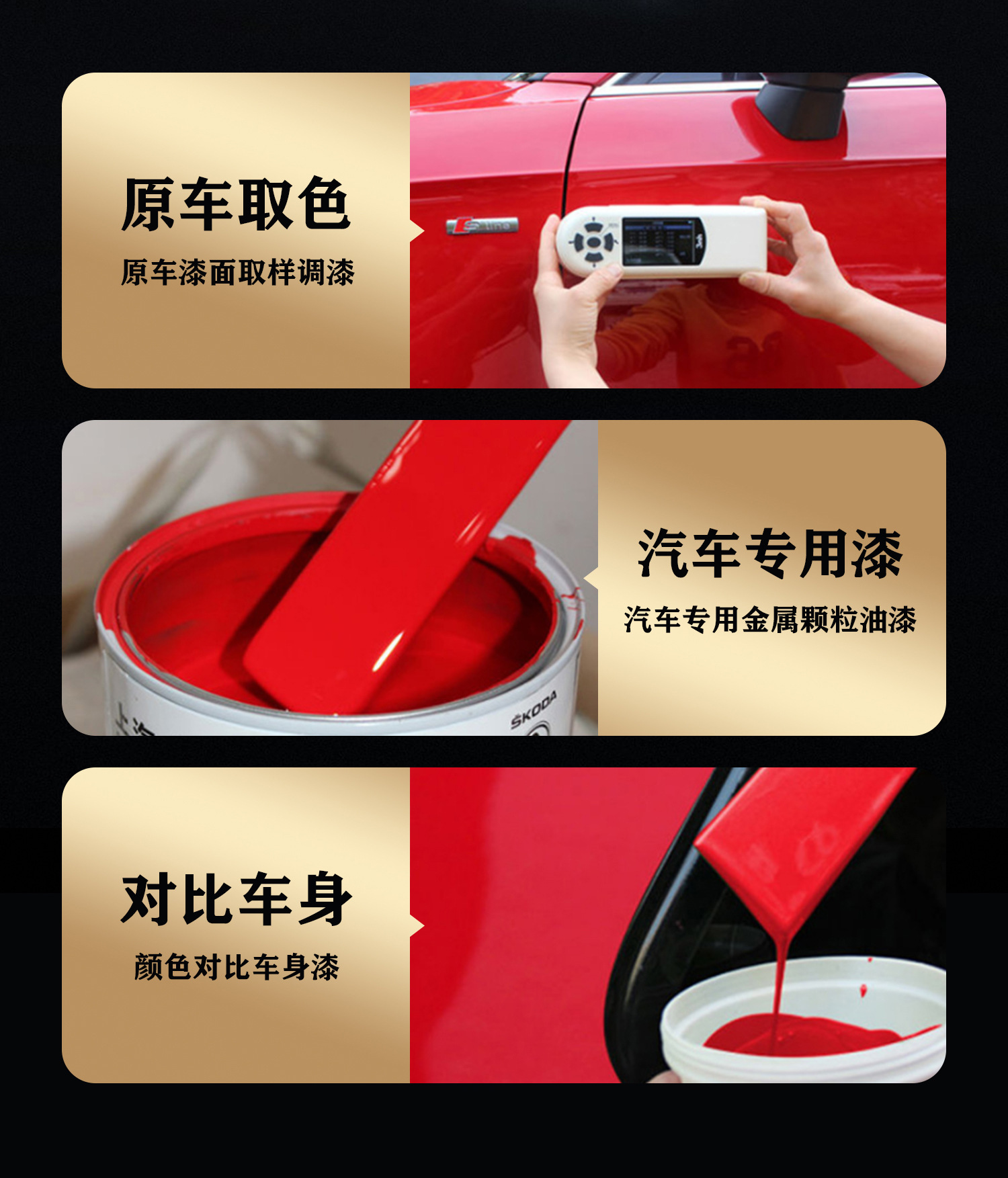 Cross-Border Car Wheel Hub Touch-Up Pen Scratch Repair Magic Tool for Black and White Car Paint Surface, Universal Color for Deep and Shallow Scratches