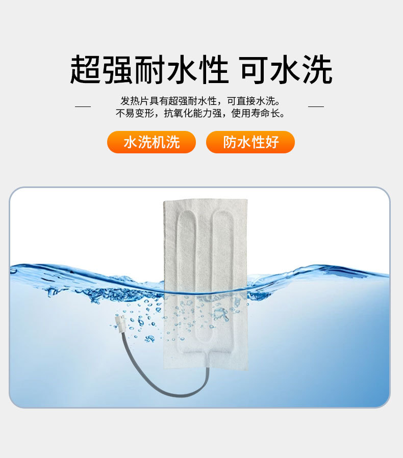 O1CN01h7TpLc24U33YXUpXj_!!2211373797393-0-cib.jpg?__r__=1711615369037