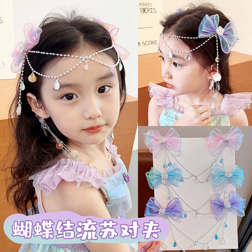 Mermaid hairpin children's princess tiara bow new high forehead chain children's hairpin forehead chain hair accessories
