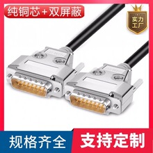 ���lȫ�~ DB15�B�Ӿ� DB15���ھ����L�����������N�O��ͨ����̖��