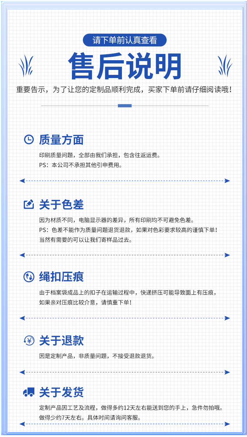 横版_19.jpg