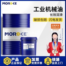 15̖32�C��L-AN68N30ȫ�p��ϵ�y����46#20�Cе��10�Cе�����ʹ�Ͱ