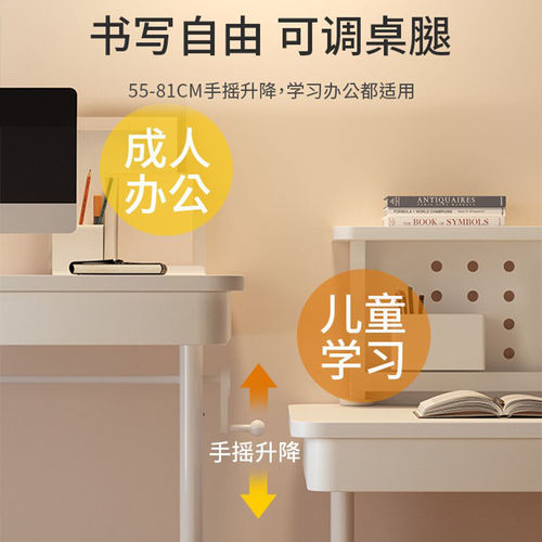 Liftable table computer table desktop desk student home study table simple desk writing table workbench