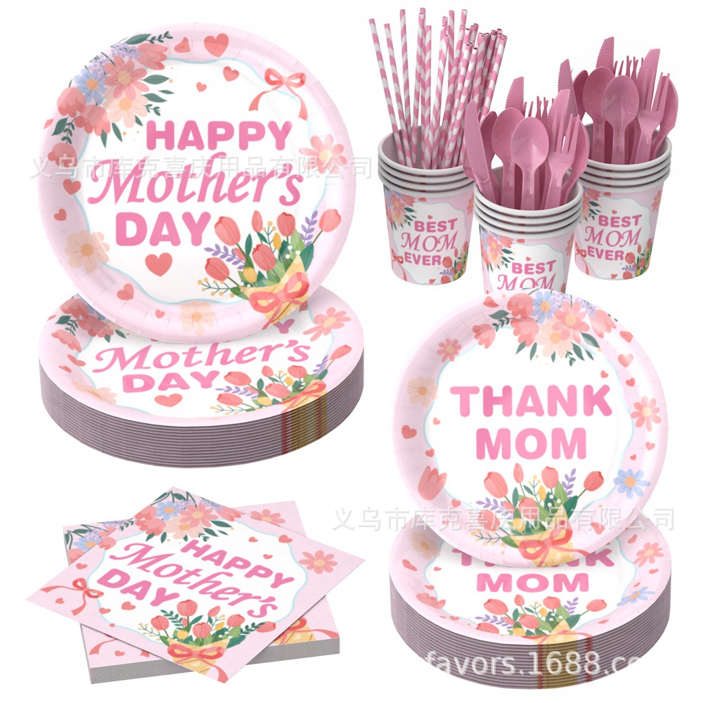 Día de la Madre Transfronterizo Floral Temática Fiesta cubiertos festivos bandejas de papel desechables tazas de papel toallas Set de decoración