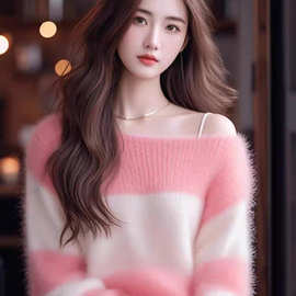 欧货漂亮软糯奶呼呼高级感超好看小香风粉色条纹马海毛毛衣女冬季