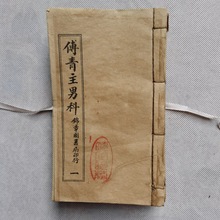 ֱ�������������b�ϕ��������п�8��һ�׷¹��t�����������