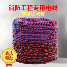 ~оNHRVS2оpgͻȼԴ2x2.5ƽ