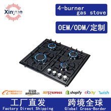 �������Q�´�����T�F�t�����^ȼ����̨Ƕ���ü�������ú����