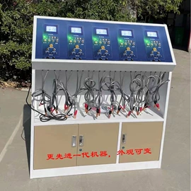 蓄电池;锂电池;太阳能发电机