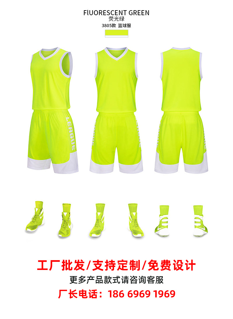 详情1_11.jpg