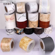 ��ˮ���_��������ճ�ؽǾ����N���͏d������̨߅�l���g�ɴu��̫��