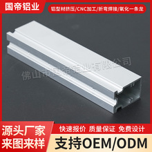 led���Ο��X�Ͻ��X�����b���ԟ�Ƕ��ʽ���l�����b��픾��͟���