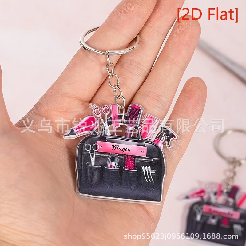 2D Cross-Border New Flat Acrylic Barber Tool Kit Keychain Holiday Party Home Decoration Pendant 2D Cross-Border New Flat Acrylic Barber Tool Kit Keychain Holiday Party Home Decoration Pendant