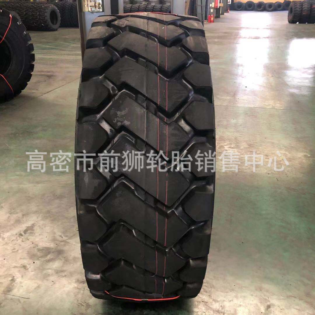 半实心工程轮胎20.5/70R16 16/70R20/24 17.5 23.5 26.5-25钢圈