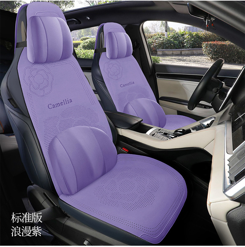 Universal Car Seat Cushion Suede Seat Cover All Inclusive