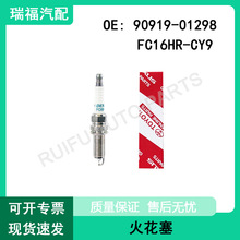 90919-01298FC16HR-CY9mѩS· J˹P