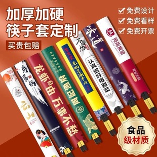 �����׼��׿��׶�һ���Կ��׿�ӡlogoӆ�Ƶ��偲͏d������ü���