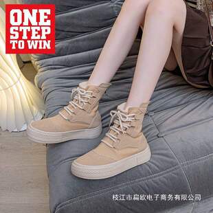 �ļ�ŮЬ����Ь�ӽq�ļ��R���ߎͽ����¿�����e�ٴ�W28258