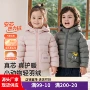 威尔贝鲁保暖冬季男女白鸭绒