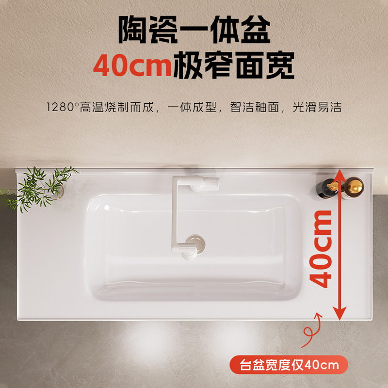 Acero inoxidable aluminio panal de aluminio gabinete de baño cerámica una cuenca 40 ancho pequeño lavabo gabinete de baño