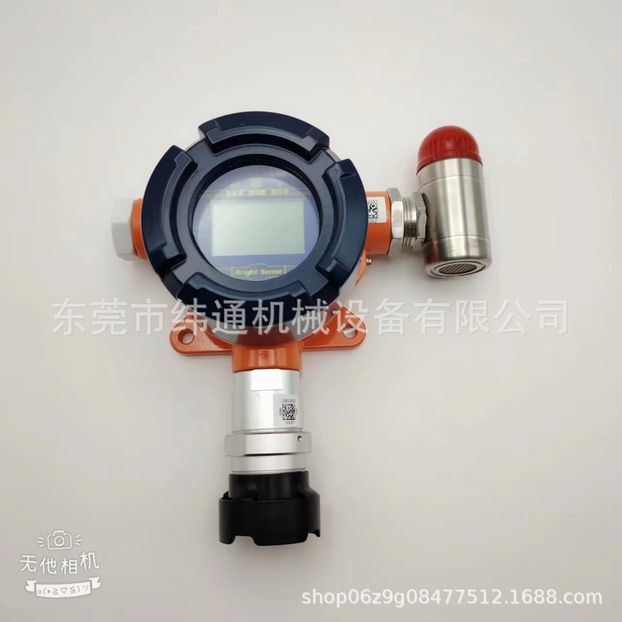 河南汉威气体检测仪GTQ-BS03可燃探测器GT-WD2200特价高精度检测