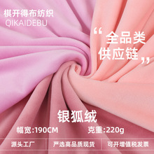 �F؛���]�������� �y���q180-220������ִ��q����q�ͺϽq����