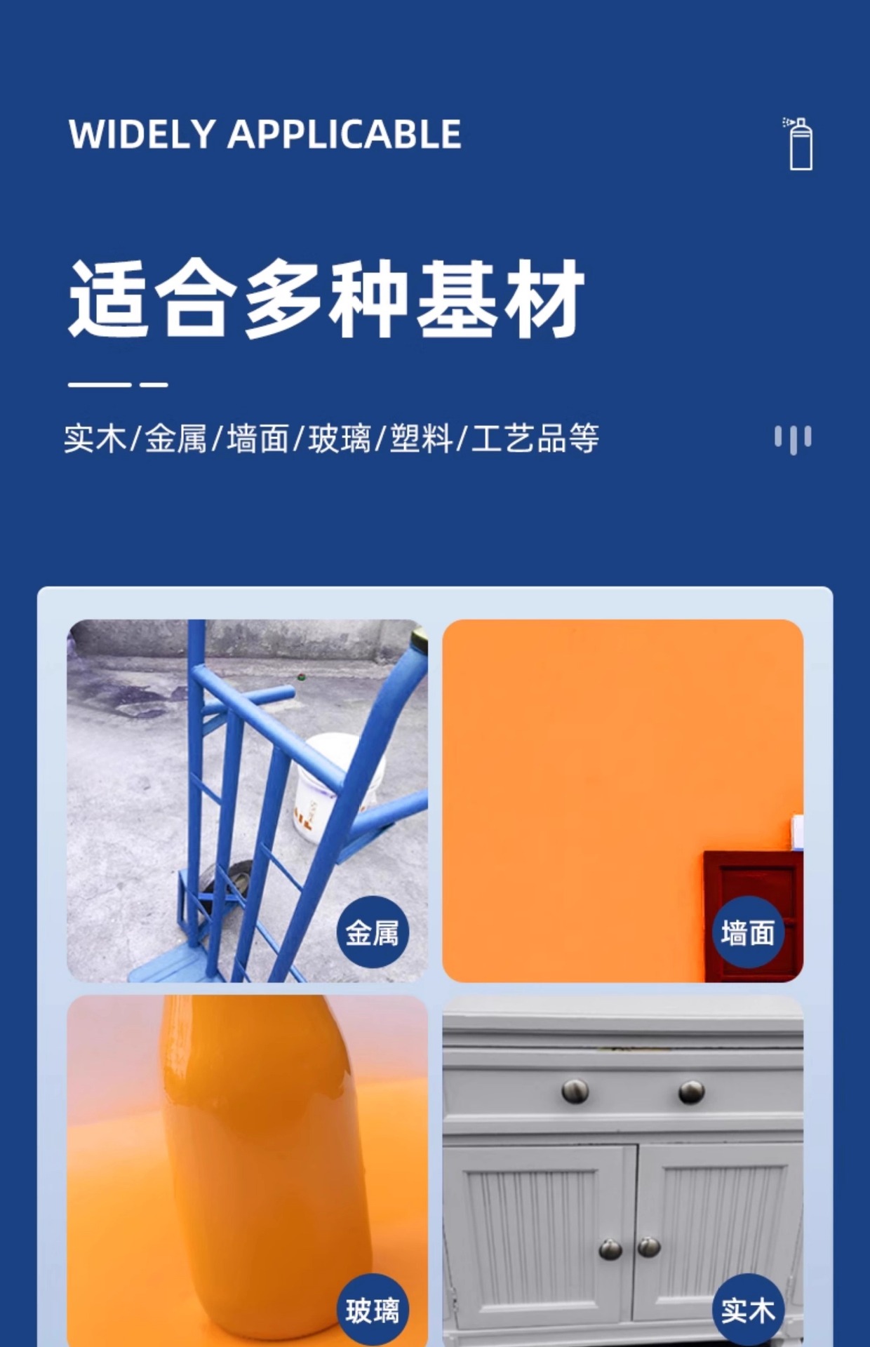 详情图片_20.jpg