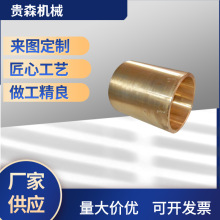 黄铜浇铸非标件 黄铜压铸件 黄铜模具配件 金属铸造件