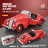 Audi, realistic car model, cabriolet, metal jewelry, transport for boys, scale 1:32, 25 carat