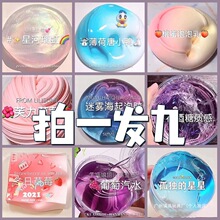 �W�t����ʷ�Rķ�����z��Ů�Ĳ��೬��������b�o����ͯ�≺���