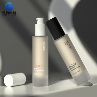 30ml�¿�s�ιܾ��A��ƿ50mlˮ�鉺�÷۵�ƿ���߷��b����ƿ��