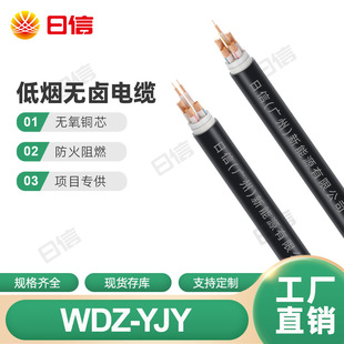 �~оWDZ-YJY�͟��o�u��ȼ��|�ͻ�3+1 2о��ȼ����늾���|