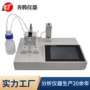 btdk101润滑油