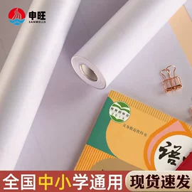 墙纸、壁纸;不干胶标签;PVC地板