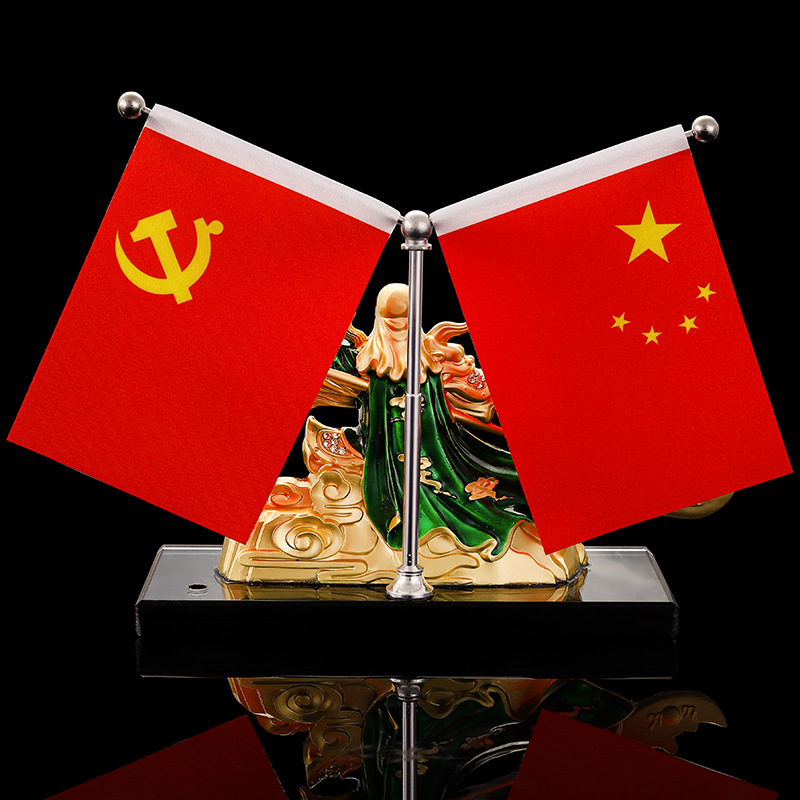 Creative alloy car ornaments Guan Gong Wu God of Wealth car five-star small red flag Guan Gong Guan Erye car aromatherapy seat