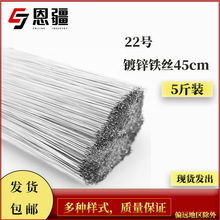 ����22̖��\�F�z���B���z�����ؔ༚�F�z���،���45cm5��