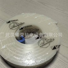 批发三层飞马刮胶 聚氨酯刮胶飞马刮胶丝印刮胶量大价优印刷机