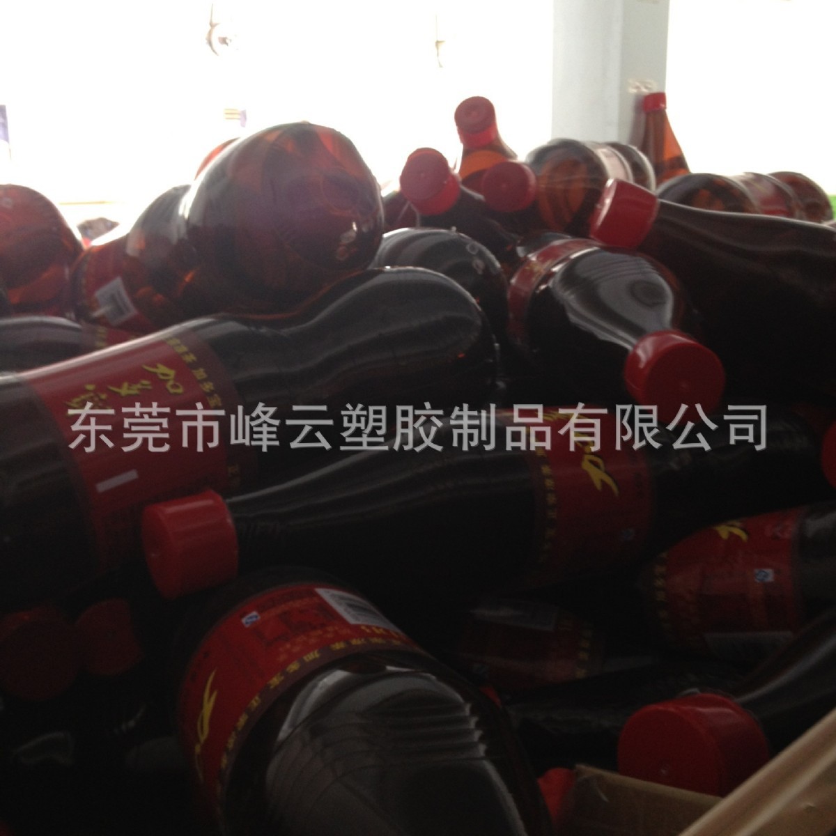 工厂批发充气加多宝瓶子充气PVC饮料广告瓶子吹气促销广告瓶