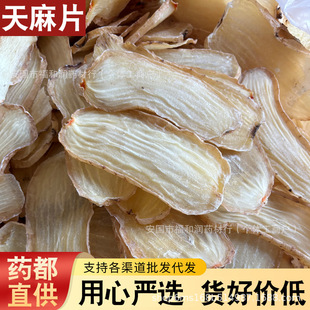 ���������ͨҰ��������Ƭ��؛ɢ؛��ș��һ������С�݉������Ƭ