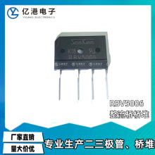 RBV5006��ѹ������ 50A 600V ���ű��� �Ŷ� �ֻ� �������