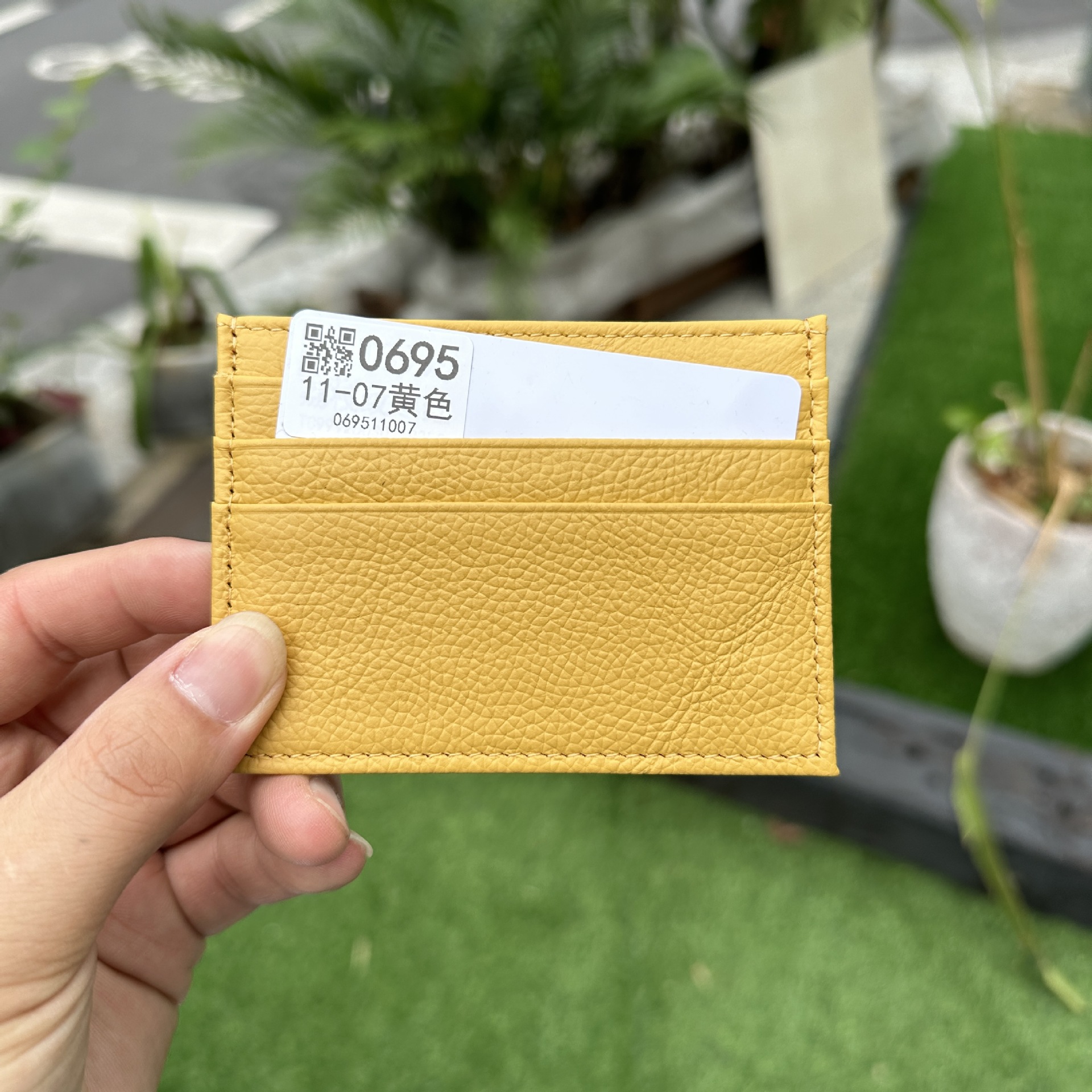 11-07노란색