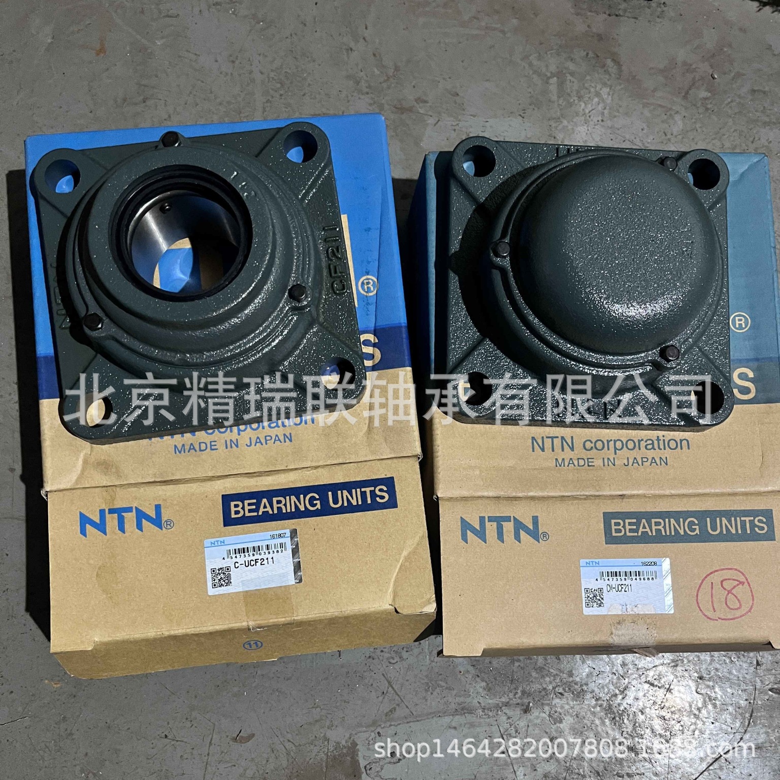 日本恩梯恩  C-UCF211D1  带防水盖  方形外球面带座【轴承】供应