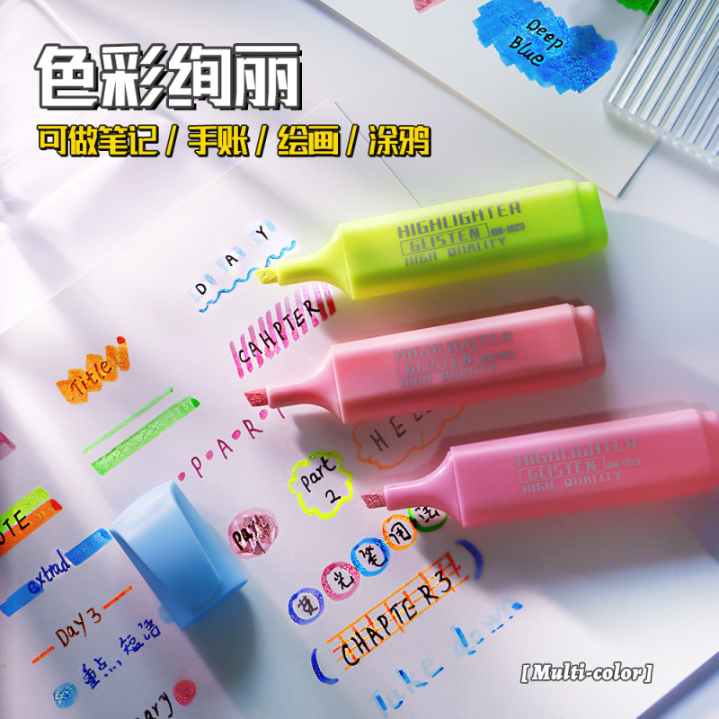 软头闪光多色荧光笔套装日记重点标记笔儿童绘画涂鸦笔手账批发|undefined