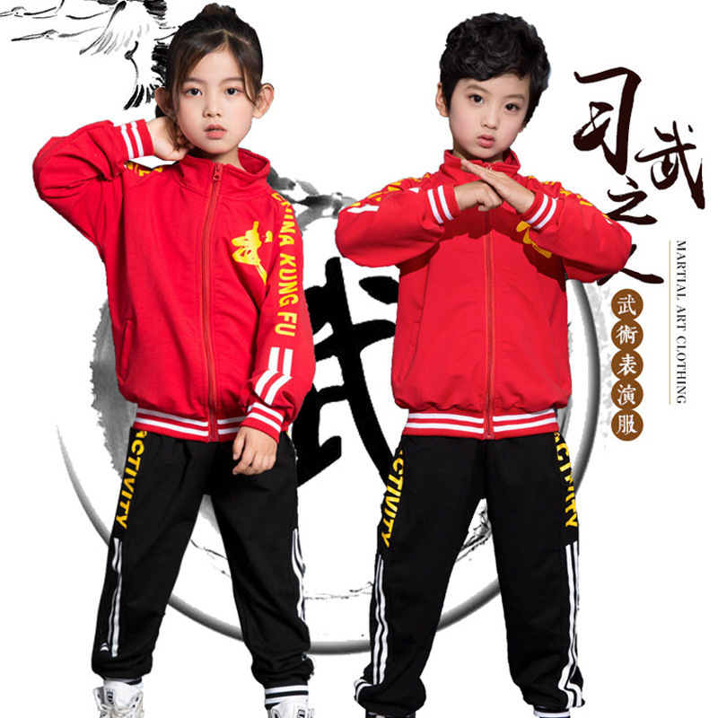 Children's martial arts long-sleeved boys' Tai Chi training clothes performance practice clothes children's kung fu performance costume set