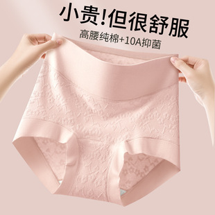 �¿��Ứ����Ůʿ��ѝ͸��10A�־�ȫ���d�����ո���ѝŮƽ��ѝ