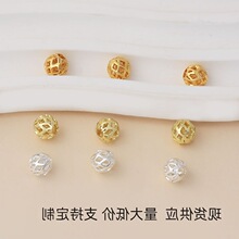 �߱�ɫ�~�18K����U�ջ��������ɢ��diy�Ʒ������lԴ�^�S��