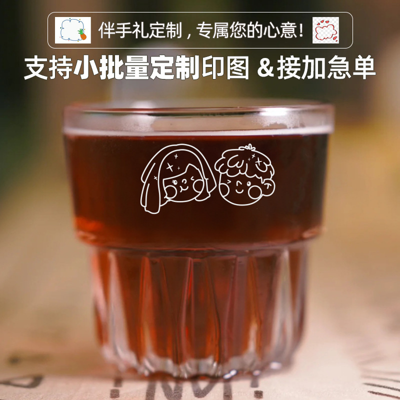 Xiaohongshu's Same Style Printed Water Cup Wedding Souvenir Glass Beer Cup Stackable Latte Coffee Cup