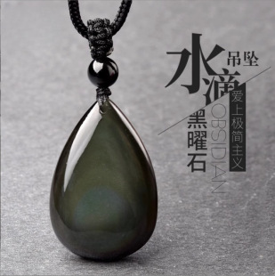 ���ۺ�ҫʯ���ε�������ˮ���������Q�羳diy�Ʒ����YƷ���l